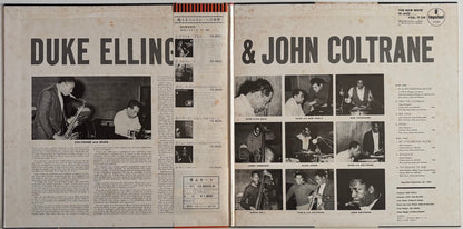 Duke Ellington & John Coltrane - Duke Ellington & John Coltrane (1976 Japanese Impulse! Vinyl LP Gatefold)