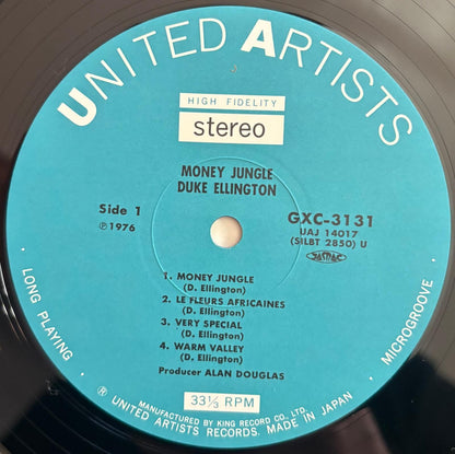 Duke Ellington, Charles Mingus & Max Roach - Money Jungle (1976 Japanese United Artists Vinyl LP)