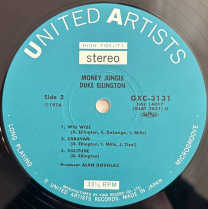 Duke Ellington, Charles Mingus & Max Roach - Money Jungle (1976 Japanese United Artists Vinyl LP)