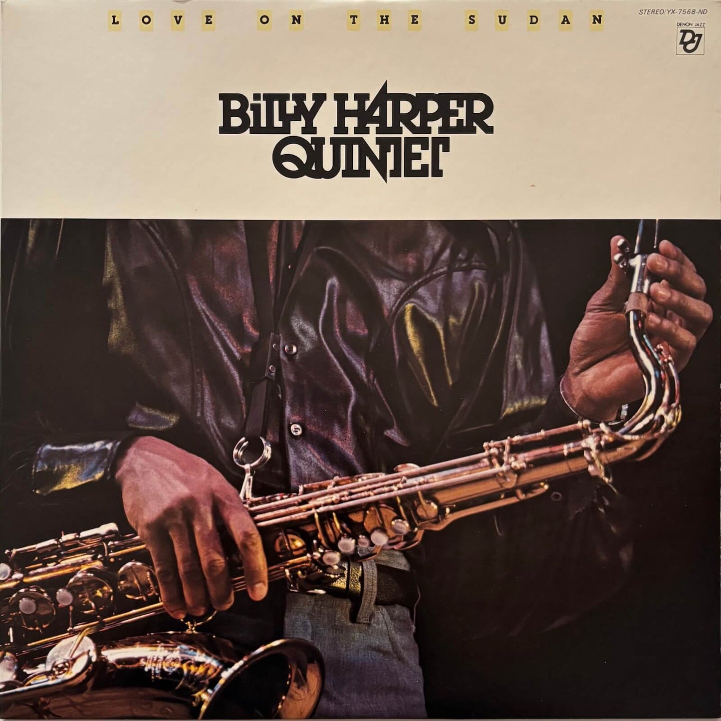 Billy Harper Quintet - Love On The Sudan (1977 Japanese Denon Vinyl LP)