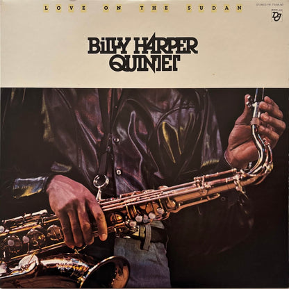 Billy Harper Quintet - Love On The Sudan (1977 Japanese Denon Vinyl LP)