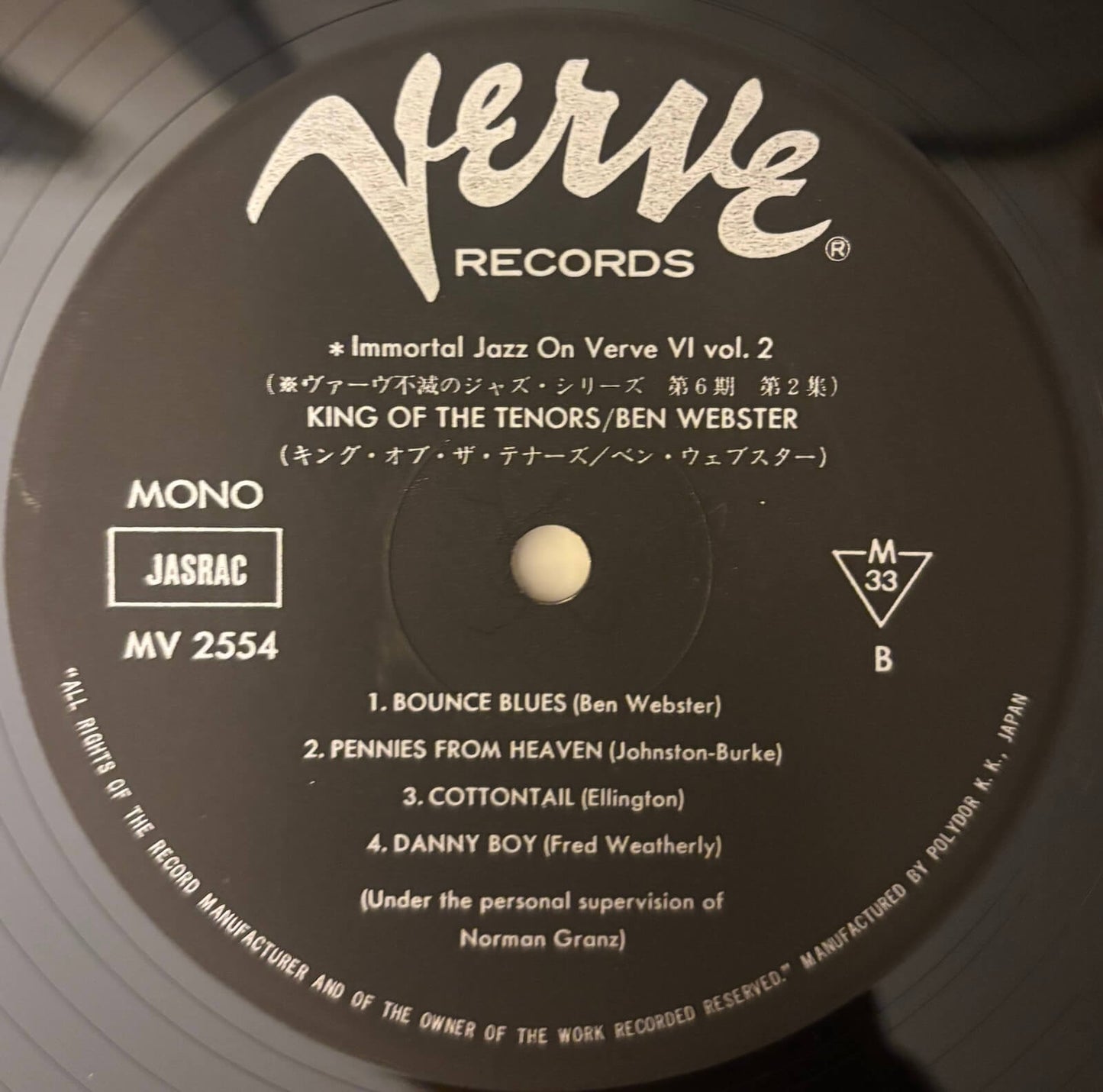 Ben Webster - King Of The Tenors (1976 Japanese Verve Vinyl LP Mono)