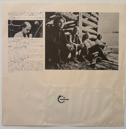 Oregon - Winter Light (1975 Japanese Vanguard Vinyl LP)