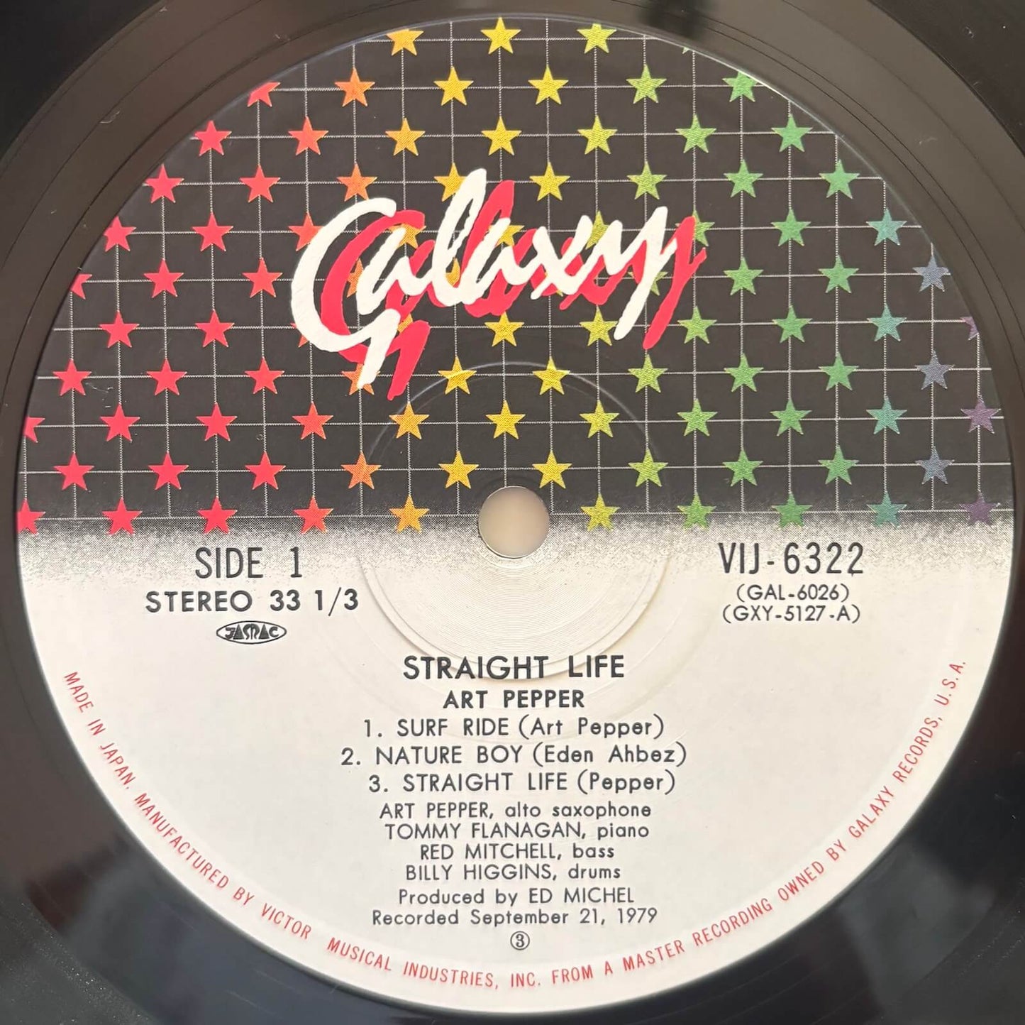 Art Pepper - Straight Life (1980 Japanese Galaxy Vinyl LP)