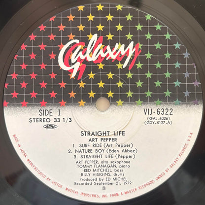 Art Pepper - Straight Life (1980 Japanese Galaxy Vinyl LP)