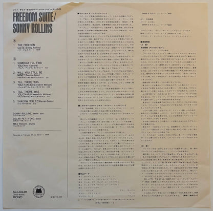 Sonny Rollins - Freedom Suite (1974 Japanese Milestone Vinyl LP Mono)