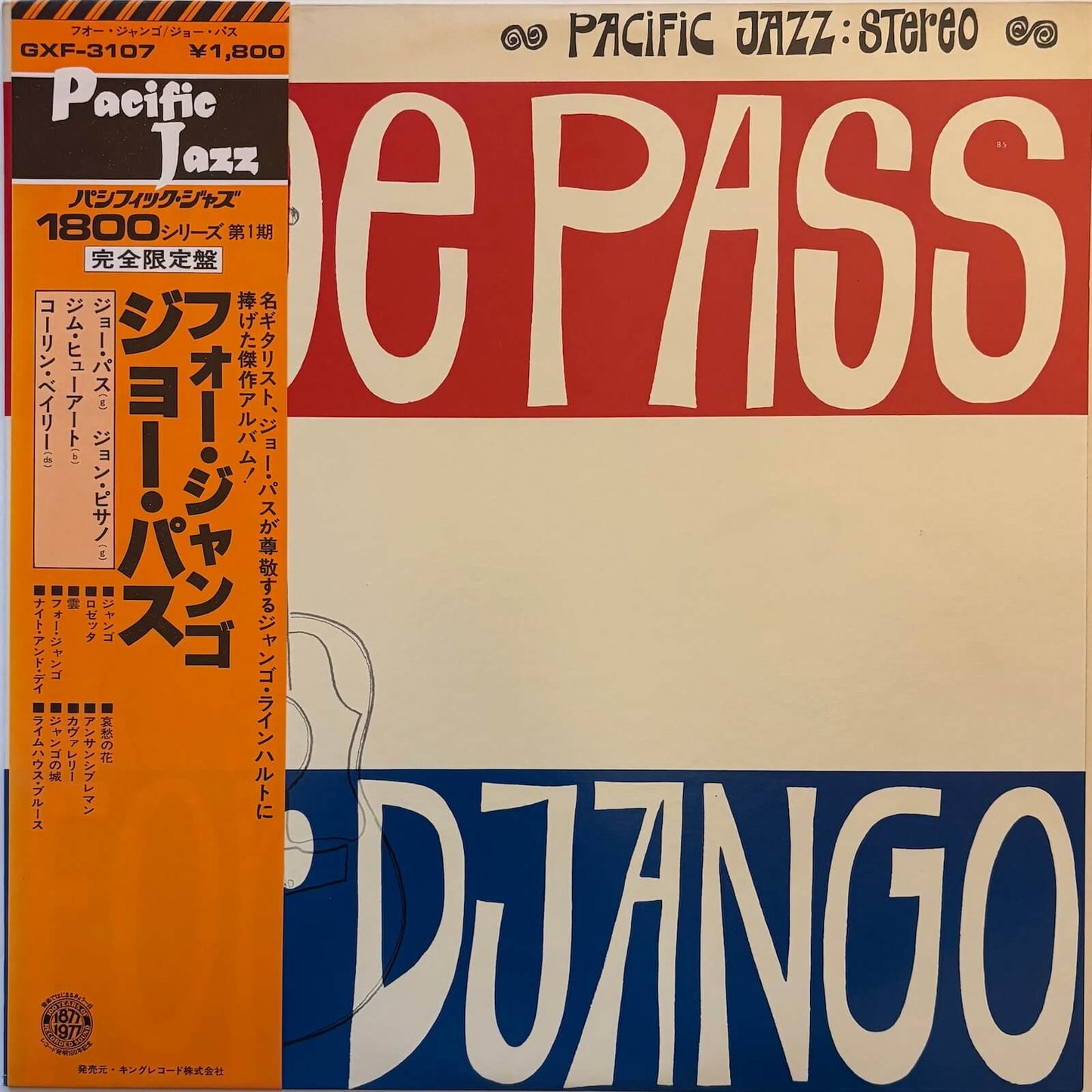 Joe Pass - For Django (1978 Japanese Pacific Jazz Limited Edition Vinyl LP)