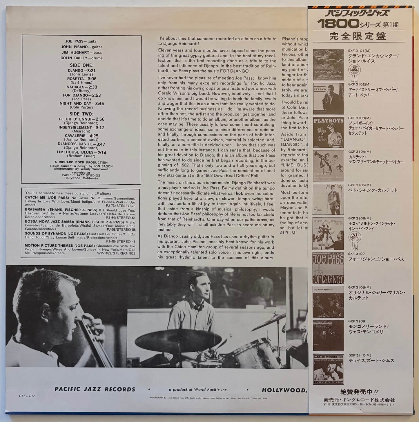 Joe Pass - For Django (1978 Japanese Pacific Jazz Limited Edition Vinyl LP)