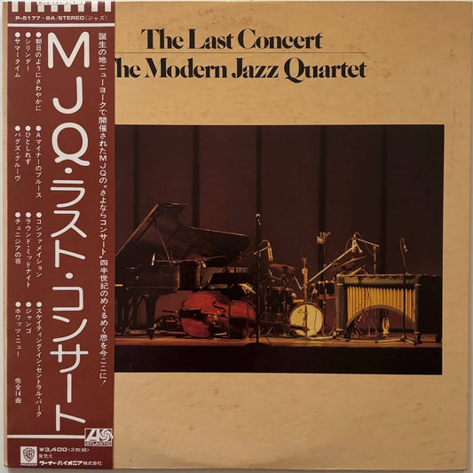 The Modern Jazz Quartet - The Last Concert (1975 Japanese Atlantic Gatefold 2LP)