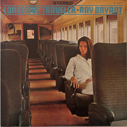 Ray Bryant - Lonesome Traveler (1976 Japanese Chess Vinyl LP)