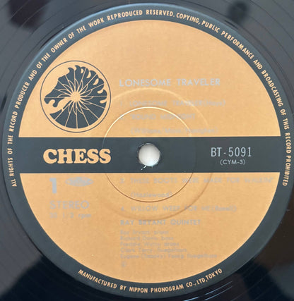 Ray Bryant - Lonesome Traveler (1976 Japanese Chess Vinyl LP)