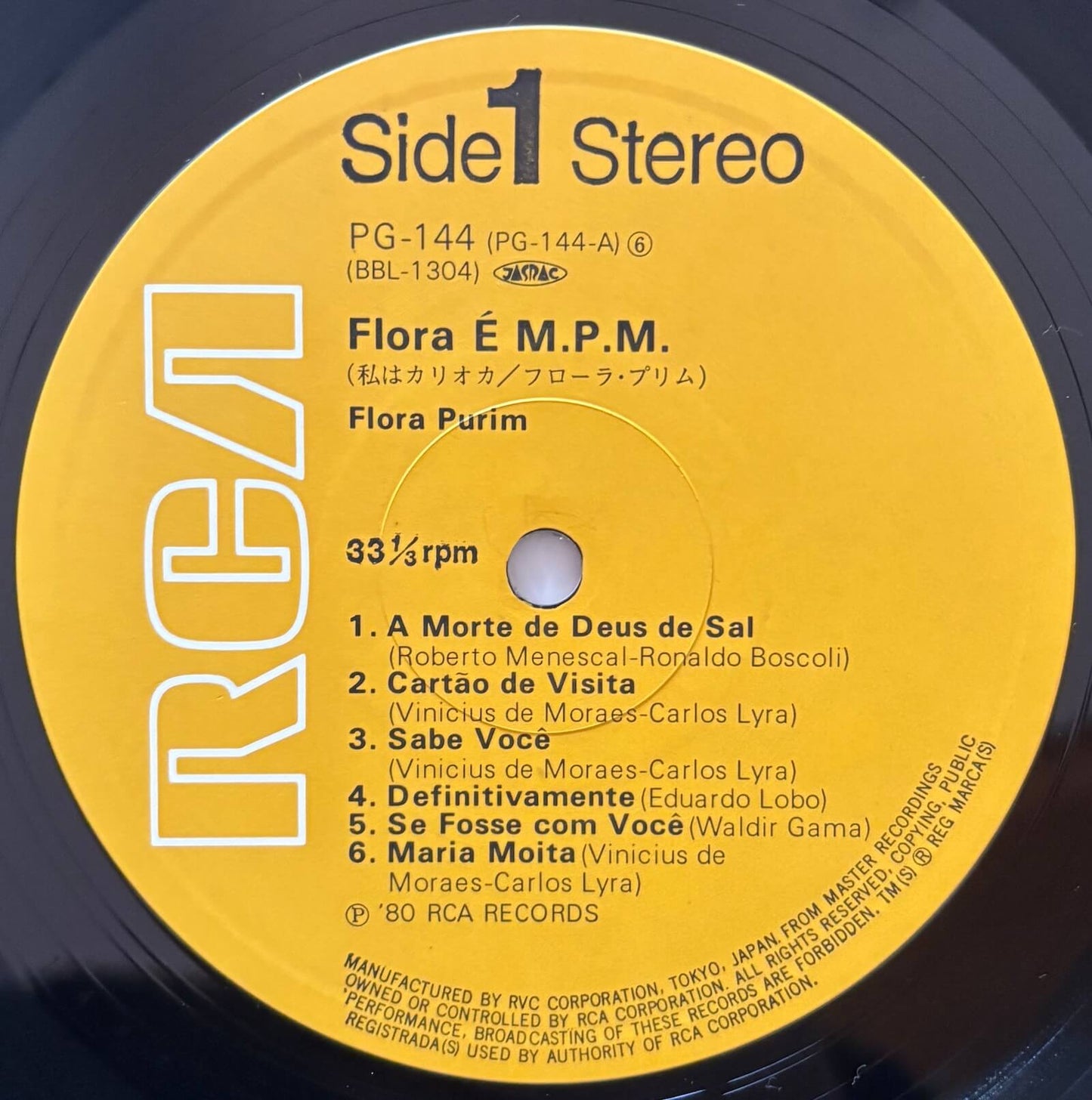 Flora Purim - Flora É M.P.M. (1980 Japanese RCA Vinyl LP)