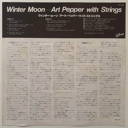Art Pepper - Winter Moon (1981 Japanese Galaxy Vinyl LP)