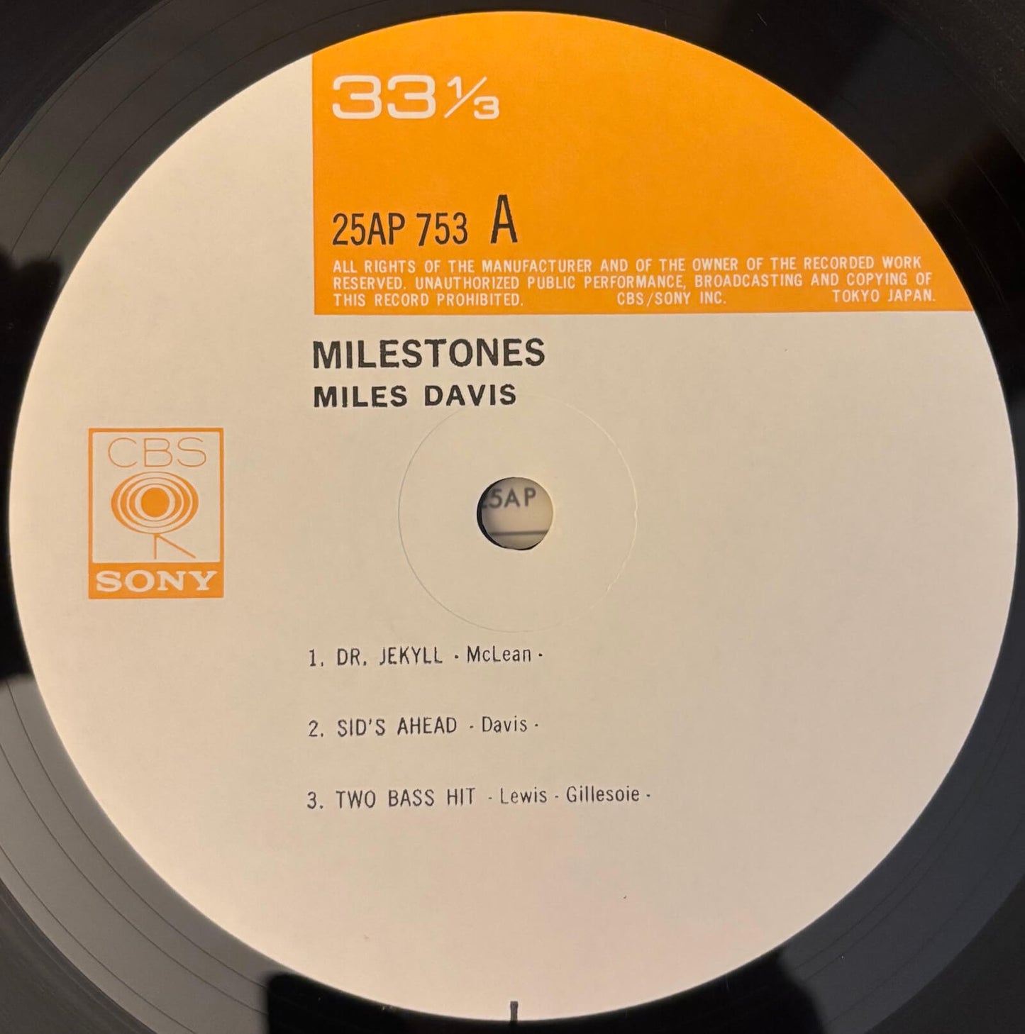 Miles Davis - Milestones (1977 Japanese CBS/Sony Vinyl LP Mono)