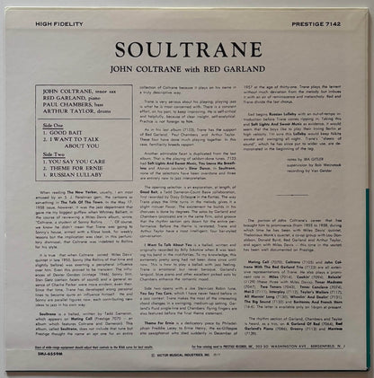 John Coltrane - Soultrane (1977 Japanese Prestige Vinyl LP Mono)