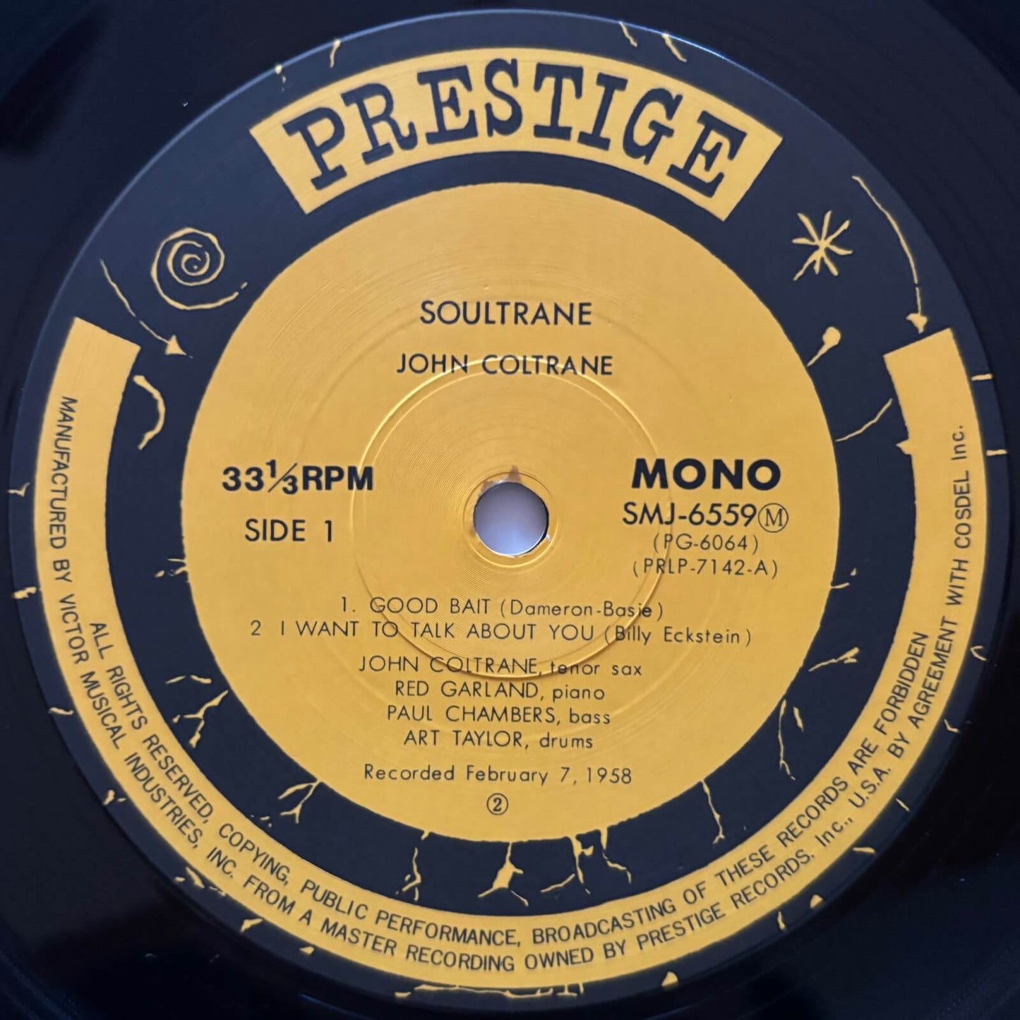 John Coltrane - Soultrane (1977 Japanese Prestige Vinyl LP Mono)