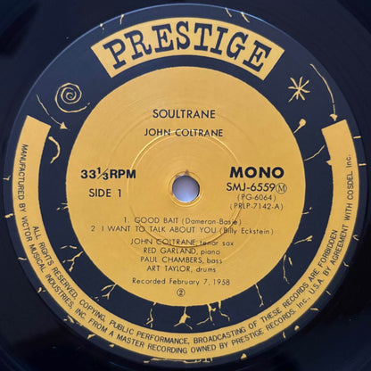 John Coltrane - Soultrane (1977 Japanese Prestige Vinyl LP Mono)