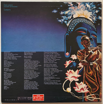 Herbie Hancock - Sextant (1973 Japanese CBS/Sony Vinyl LP)