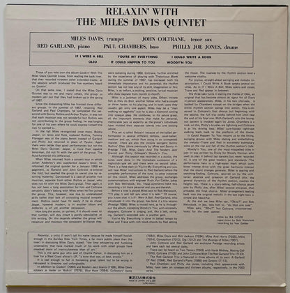 The Miles Davis Quintet - Relaxin' With The Miles Davis Quintet (1973 Japanese Prestige Vinyl LP Mono)