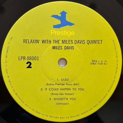 The Miles Davis Quintet - Relaxin' With The Miles Davis Quintet (1973 Japanese Prestige Vinyl LP Mono)