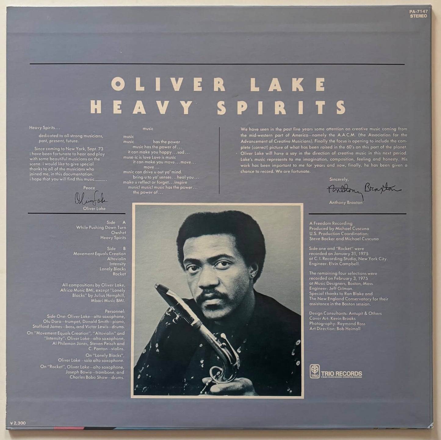 Oliver Lake - Heavy Spirits (1976 Japanese Freedom/Trio Vinyl LP)