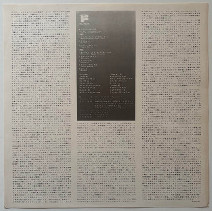 Oliver Lake - Heavy Spirits (1976 Japanese Freedom/Trio Vinyl LP)