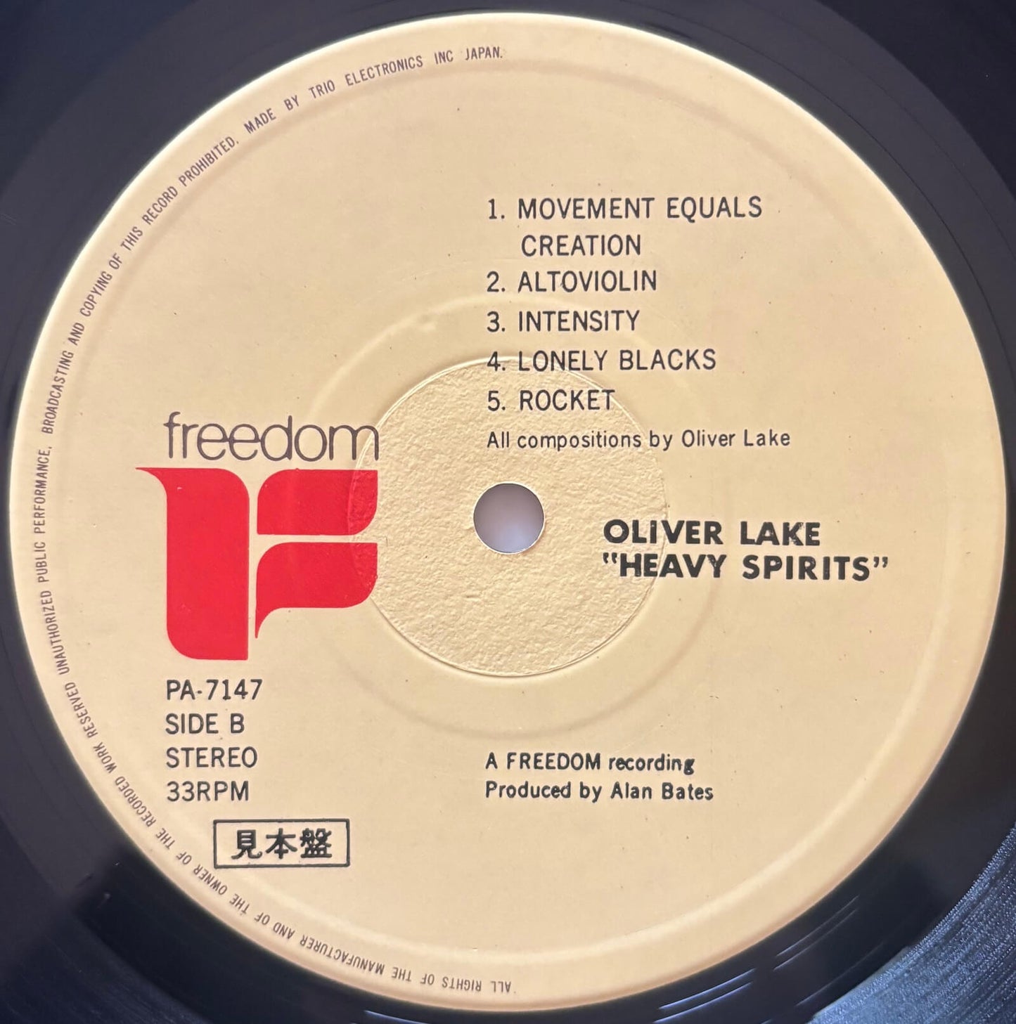 Oliver Lake - Heavy Spirits (1976 Japanese Freedom/Trio Vinyl LP)