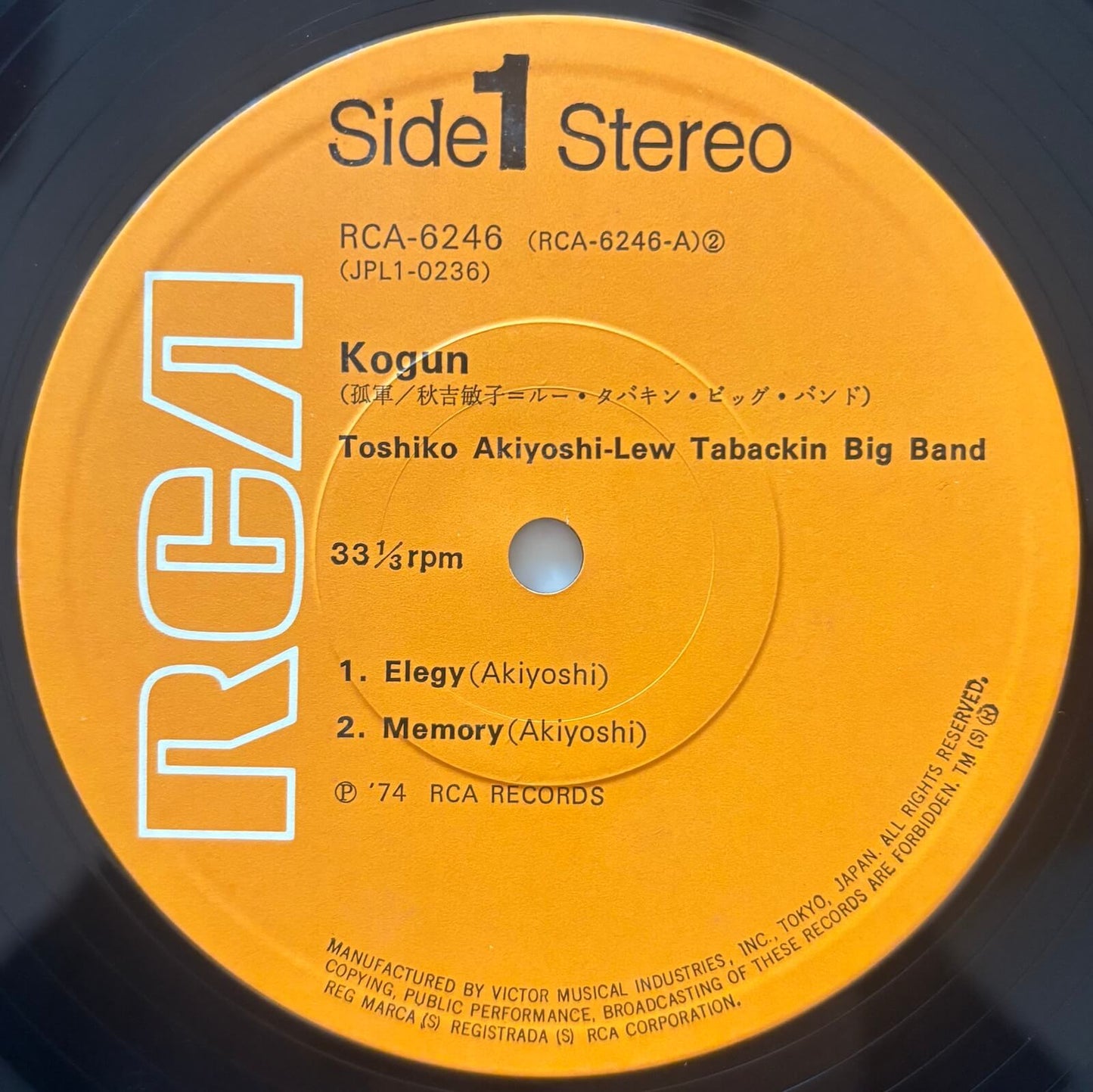 Toshiko Akiyoshi-Lew Tabackin Big Band - Kogun (1974 Japanese RCA RCA-6246 Vinyl LP)