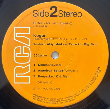Toshiko Akiyoshi-Lew Tabackin Big Band - Kogun (1974 Japanese RCA RCA-6246 Vinyl LP)