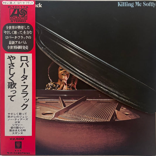 Roberta Flack - Killing Me Softly (1976 Japanese Atlantic Vinyl LP)