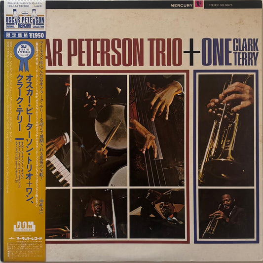 Oscar Peterson Trio + Clark Terry - Oscar Peterson Trio + One (1983 Japanese Mercury Vinyl LP)