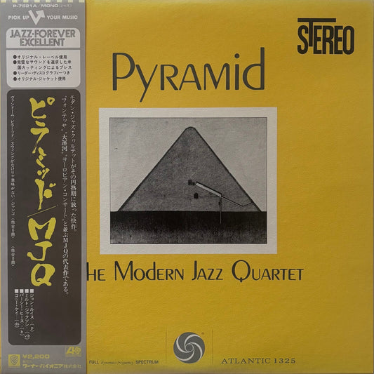 The Modern Jazz Quartet - Pyramid (1976 Japanese Atlantic Vinyl LP)