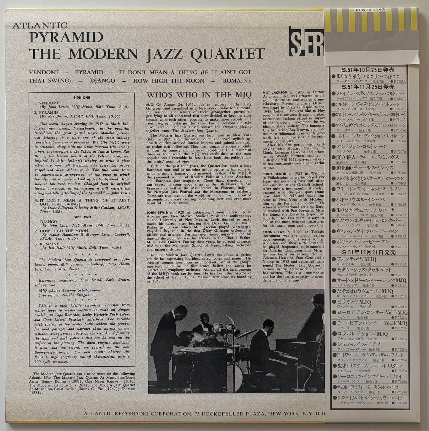 The Modern Jazz Quartet - Pyramid (1976 Japanese Atlantic Vinyl LP)