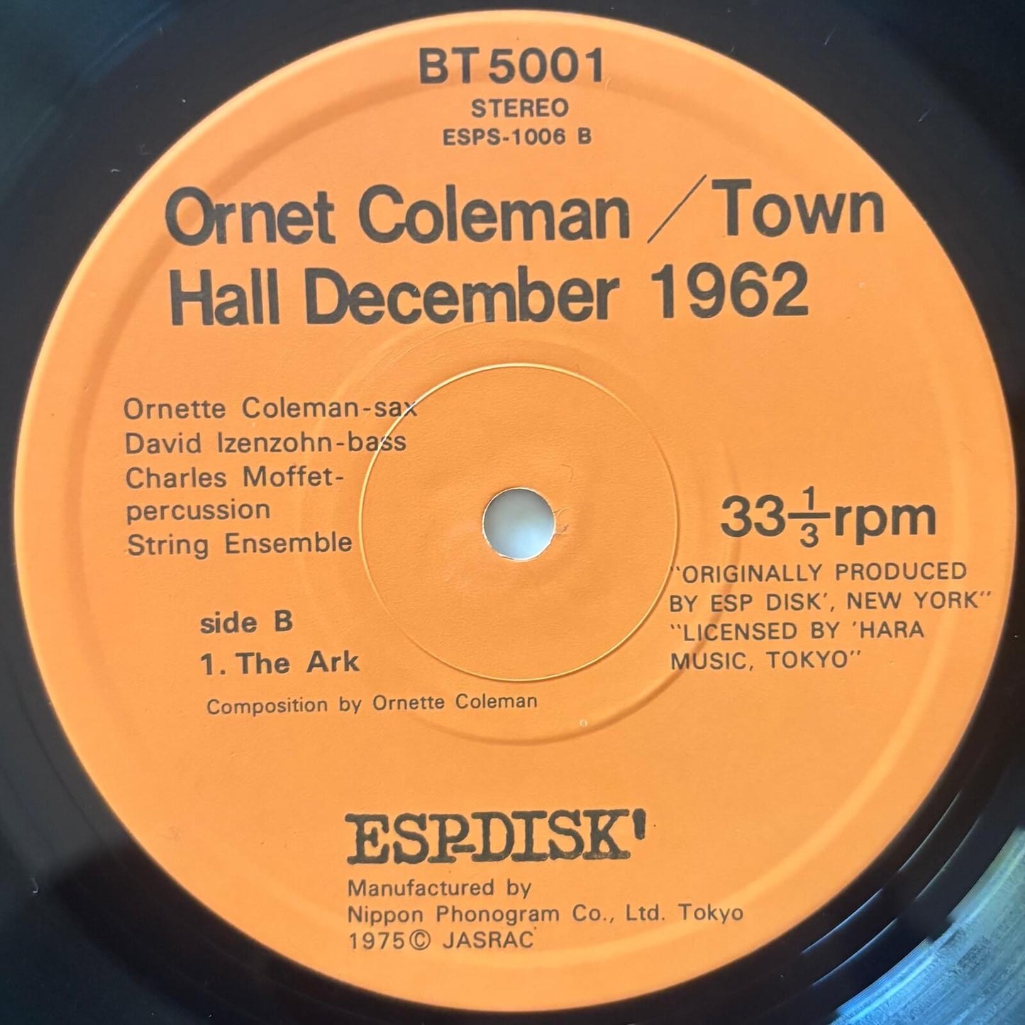 Ornette Coleman - Town Hall, 1962 (1975 Japanese ESP-Disk' Vinyl LP)