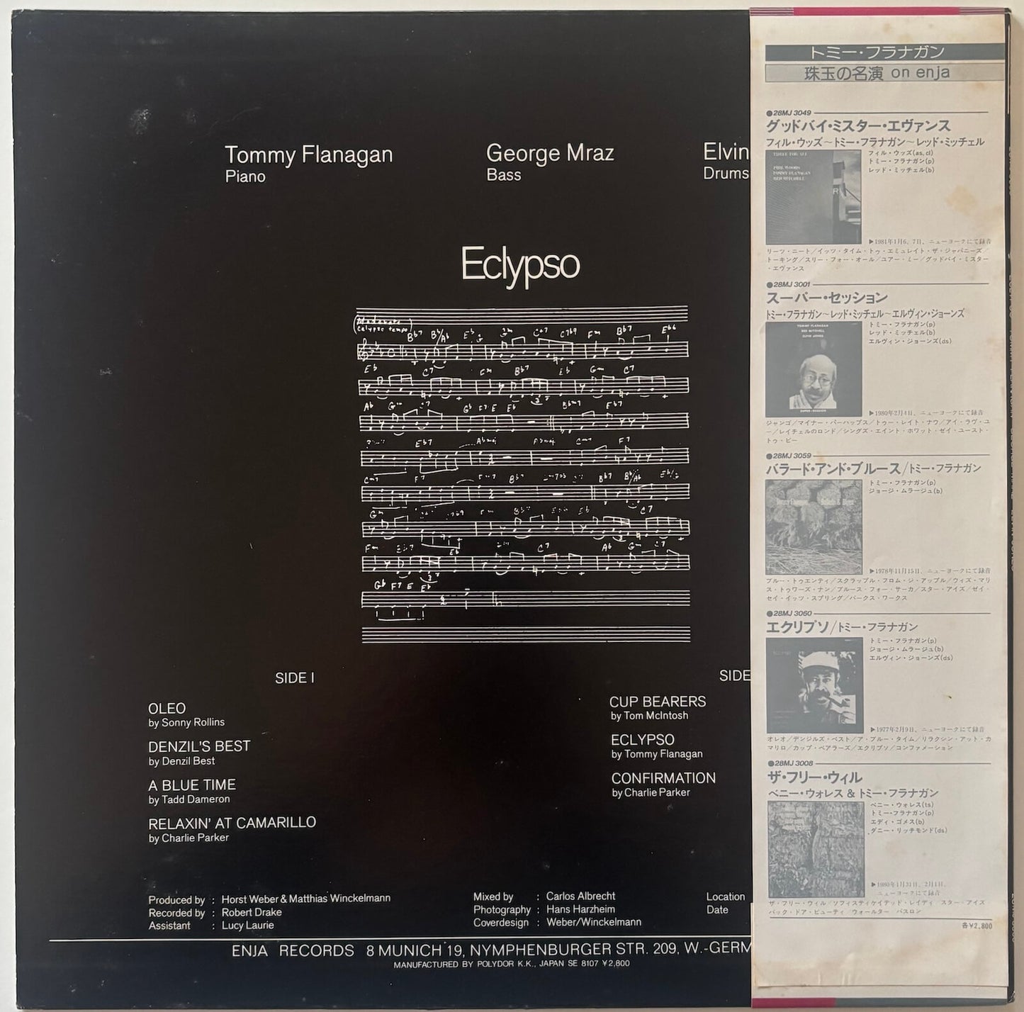 Tommy Flanagan Trio - Eclypso (1981 Japanese Enja Vinyl LP)