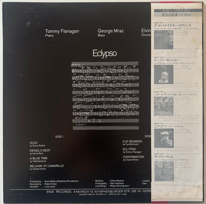 Tommy Flanagan Trio - Eclypso (1981 Japanese Enja Vinyl LP)