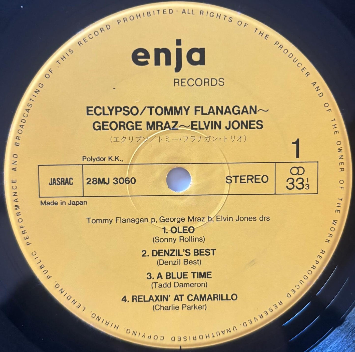 Tommy Flanagan Trio - Eclypso (1981 Japanese Enja Vinyl LP)