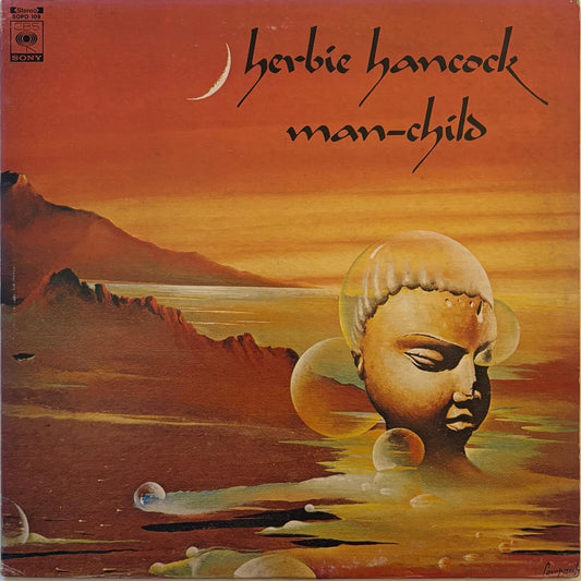 Herbie Hancock - Man-Child (1975 Japanese CBS/Sony Vinyl LP)