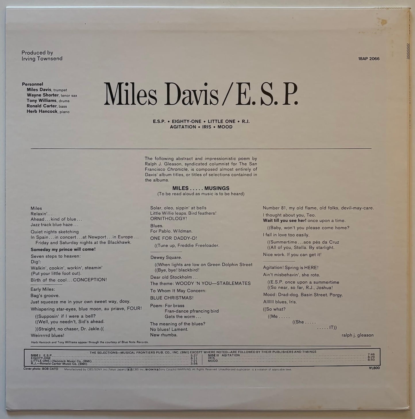 Miles Davis - E.S.P. (1981 Japanese CBS/Sony Vinyl LP)