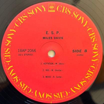Miles Davis - E.S.P. (1981 Japanese CBS/Sony Vinyl LP)