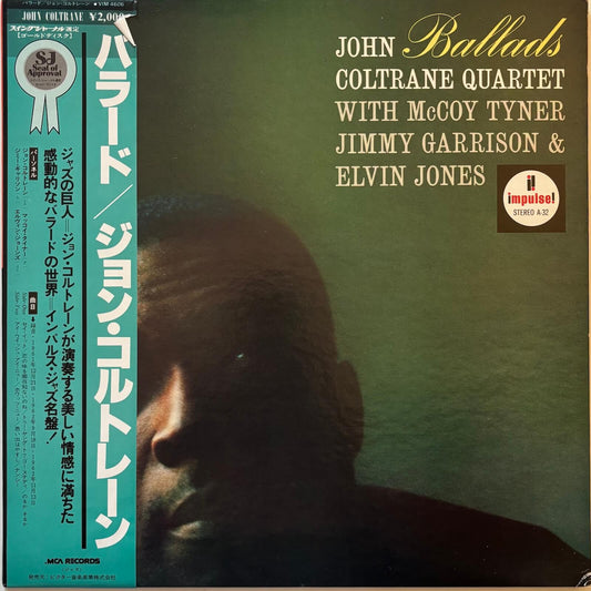John Coltrane - Ballads (1980 Japanese Impulse! Gatefold LP)