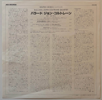 John Coltrane - Ballads (1980 Japanese Impulse! Gatefold LP)