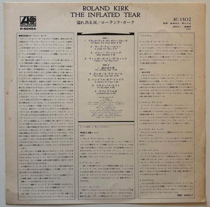 Roland Kirk - The Inflated Tear (1971 Japanese Atlantic Vinyl LP)