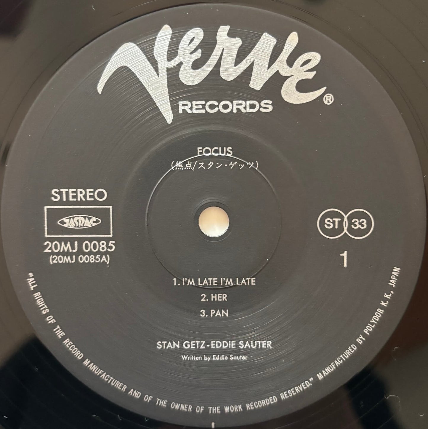 Stan Getz & Eddie Sauter - Focus (1986 Japanese Verve Vinyl LP Gatefold)