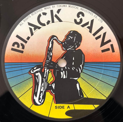 The 360 Degree Music Experience - In:Sanity (1976 Japanese Black Saint Vinyl 2LP Gatefold)