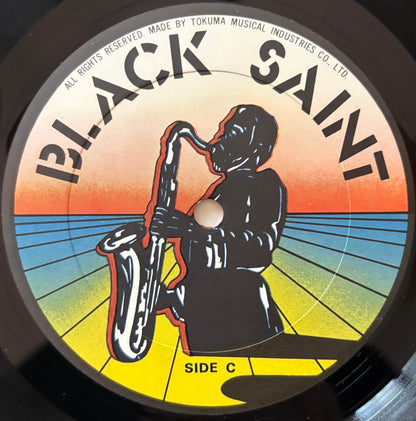 The 360 Degree Music Experience - In:Sanity (1976 Japanese Black Saint Vinyl 2LP Gatefold)
