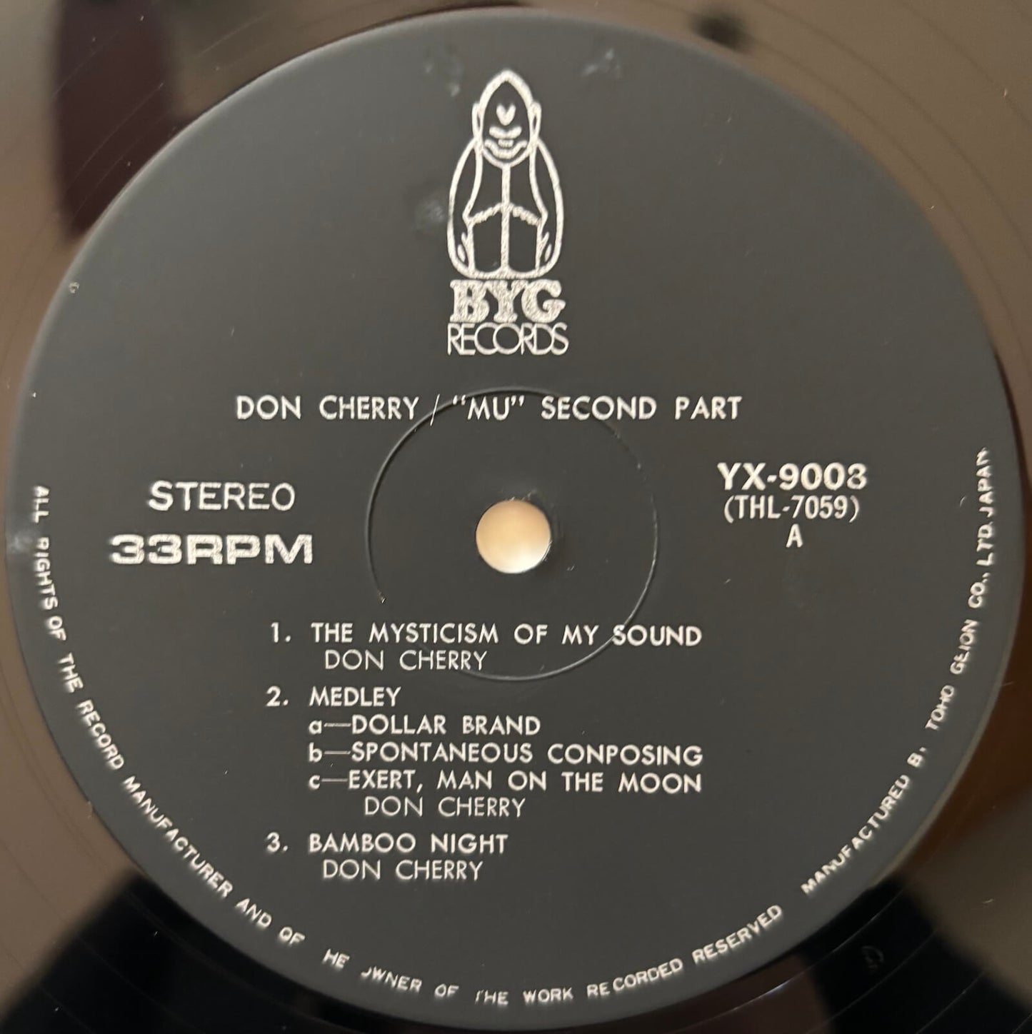 Don Cherry - Mu First Part / Mu Second Part (1971 Japanese Vinyl 2LP)