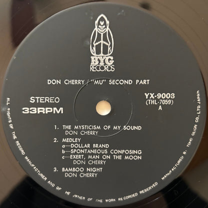 Don Cherry - Mu First Part / Mu Second Part (1971 Japanese Vinyl 2LP)