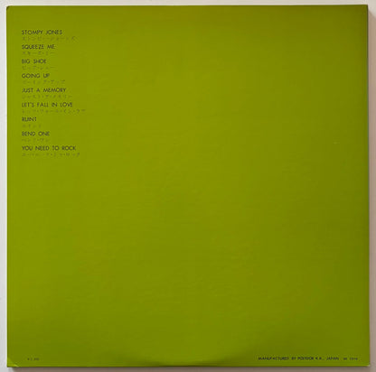 Duke Ellington And Johnny Hodges - Side By Side (1971 Japanese Verve Gatefold LP)