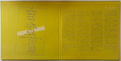 Duke Ellington And Johnny Hodges - Side By Side (1971 Japanese Verve Gatefold LP)